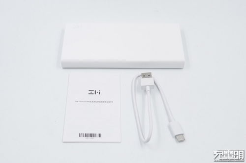紫米18W PD双向快充移动电源评测 三口同充，高效续航新标杆