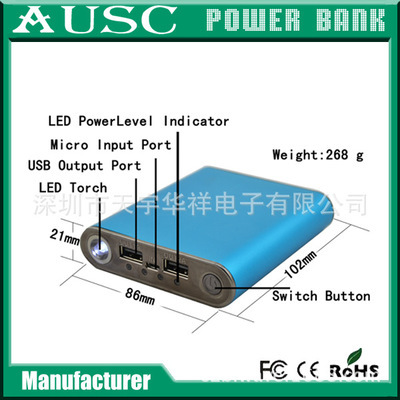 工厂直销，硬气随行 天宇华祥铝合金超大容量移动电源深度解析