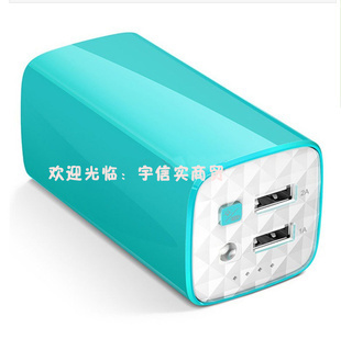 超大容量护航 TP-LINK TL-PB10400移动电源体验评测
