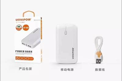 共享充电宝与优泡充电宝，谁才是你的掌上良伴？